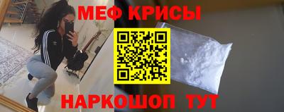 спиды Среднеуральск
