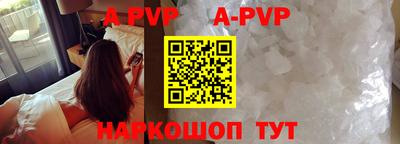 спиды Среднеуральск