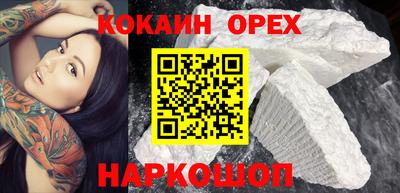 спиды Среднеуральск
