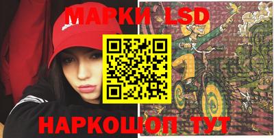 mix Ставрополь