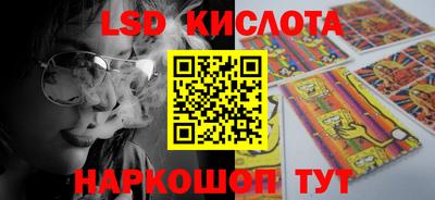 спиды Среднеуральск