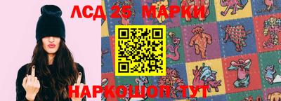 mix Ставрополь