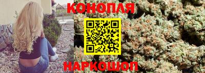mix Ставрополь