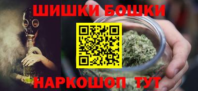 mix Ставрополь