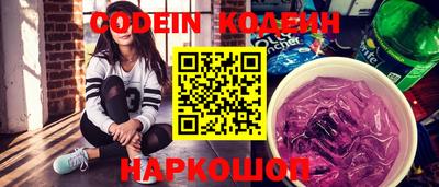 спиды Среднеуральск