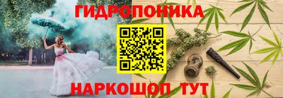mix Ставрополь