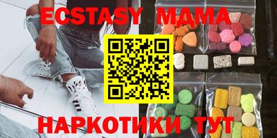 спиды Среднеуральск