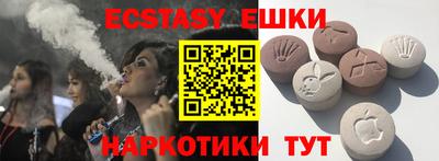 спиды Среднеуральск