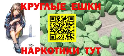спиды Среднеуральск