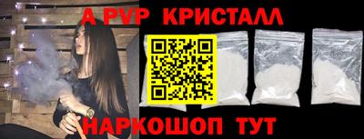 mix Ставрополь