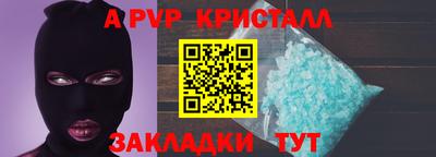 mix Ставрополь