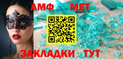 спиды Среднеуральск