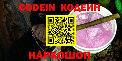 спиды Среднеуральск