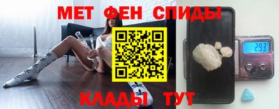 mix Ставрополь