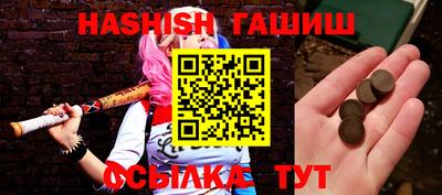 спиды Среднеуральск