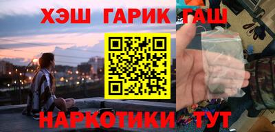 mix Ставрополь