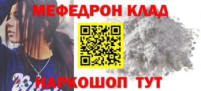 спиды Среднеуральск