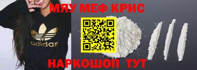 спиды Среднеуральск