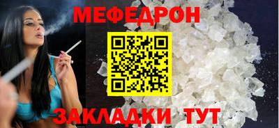 гашишное масло Старая Купавна