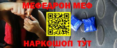 гашишное масло Старая Купавна